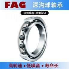 舍弗勒FAG 6324-C4深溝球軸承 砂石骨料設(shè)備